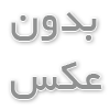 هزینه تحصیل در ایتالیا با مدرک دیپلم چقدر است؟
